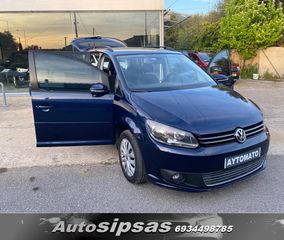 Volkswagen Touran 2013 DSG τιμή για  πολύτεκνους 10.000-thumb-61