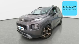 Citroen C3 Aircross 2020 1.2 PureTech Shine | ΕΩΣ 5 ΕΤΗ ΕΓΓΥΗΣΗ