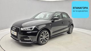 Audi A1 2016 1.0 TFSI S line | ΕΩΣ 5 ΕΤΗ ΕΓΓΥΗΣΗ