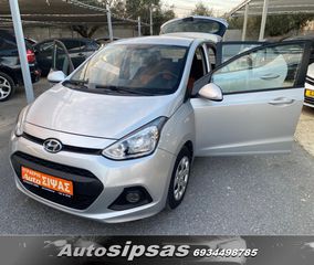 Hyundai i 10 2016-thumb-47