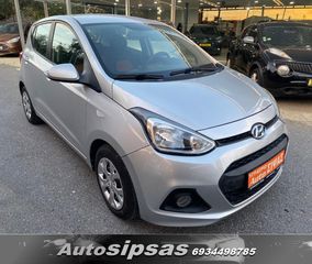 Hyundai i 10 2016-thumb-41