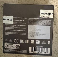 Ρολοι Garmin Quatix 8-thumb-4