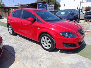 Seat Leon 2011 1.4 Tsi 125Hp/ FULL EXTRA / BOOK/ΕΛΛΗΝΙΚΟ/ΔΩΡΟ ΤΕΛΗ 2026-thumb-7