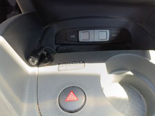 Seat Leon 2011 1.4 Tsi 125Hp/ FULL EXTRA / BOOK/ΕΛΛΗΝΙΚΟ/ΔΩΡΟ ΤΕΛΗ 2026-thumb-35