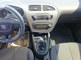 Seat Leon 2011 1.4 Tsi 125Hp/ FULL EXTRA / BOOK/ΕΛΛΗΝΙΚΟ/ΔΩΡΟ ΤΕΛΗ 2026-thumb-38