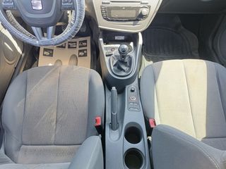 Seat Leon 2011 1.4 Tsi 125Hp/ FULL EXTRA / BOOK/ΕΛΛΗΝΙΚΟ/ΔΩΡΟ ΤΕΛΗ 2026-thumb-29