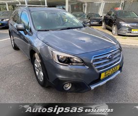 Subaru Outback 2017 EXECUTIVE PLUS AWD-thumb-56
