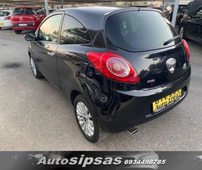 Ford Ka 2011-thumb-46