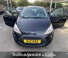 Ford Ka 2011-thumb-6