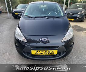 Ford Ka 2011-thumb-42
