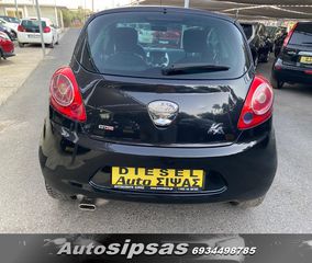 Ford Ka 2011-thumb-45