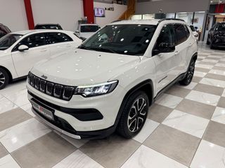 Jeep Compass 2022 FACELIFT ! LIMITED! 1.6 130hp Mt ΧΡΥΣΗ ΕΓΓΥΗΣΗ! ΕΛΛΗΝΙΚΟ!