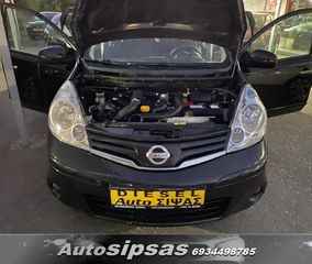 Nissan Note 2013-thumb-13