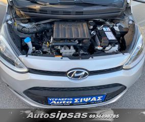 Hyundai i 10 2017-thumb-10