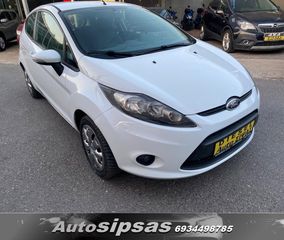 Ford Fiesta 2011-thumb-1