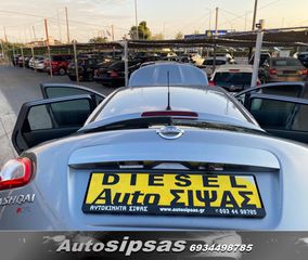 Nissan Qashqai 2011-thumb-11