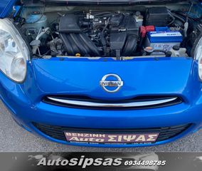Nissan Micra 2011-thumb-13