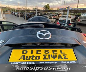 Mazda 2013-thumb-35