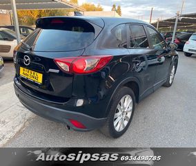 Mazda 2013-thumb-4