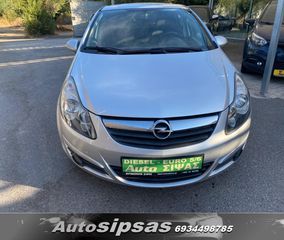 Opel Corsa 2011-thumb-1