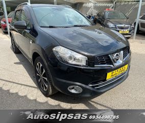 Nissan Qashqai 2011-thumb-1