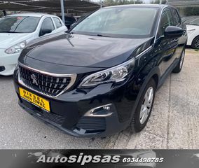 Peugeot 3008 2018
