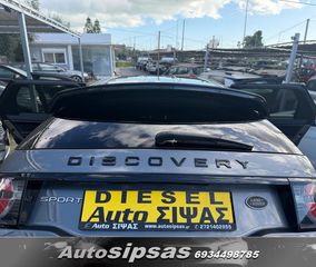 Land Rover Discovery 2017 Sport 4 dt pure-thumb-20