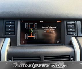 Land Rover Discovery 2017 Sport 4 dt pure-thumb-38