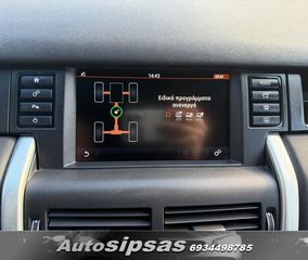 Land Rover Discovery 2017 Sport 4 dt pure-thumb-45