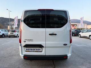 Κλούβα Ford 2022 Transit Custom 130ps EcoBlue 340 L2 - ΟΘΟΝΗ ΑΦΗΣ - Camera-thumb-7