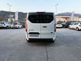 Κλούβα Ford 2022 Transit Custom 130ps EcoBlue 340 L2 - ΟΘΟΝΗ ΑΦΗΣ - Camera-thumb-6