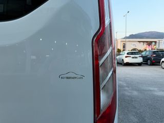 Κλούβα Ford 2022 Transit Custom 130ps EcoBlue 340 L2 - ΟΘΟΝΗ ΑΦΗΣ - Camera-thumb-19