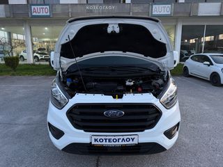 Κλούβα Ford 2022 Transit Custom 130ps EcoBlue 340 L2 - ΟΘΟΝΗ ΑΦΗΣ - Camera-thumb-44