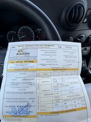 Κλούβα Mercedes-Benz 2017 CITAN 109 CDI Lang-thumb-46