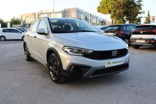 Fiat Tipo 2022 5 Χρόνια Εγγύηση - CITY CROSS