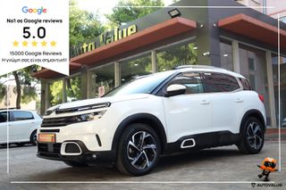 Citroen C5 Aircross 2019 1.5 Blue-HDi 131hp  Feel  *i-Cockpit*