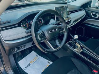 Jeep Compass 2022 FACE LIFT-ΕΛΛΗΝΙΚΟ-CAMERA-1.3-130HP-thumb-9