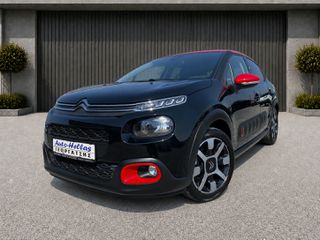 Citroen C3 2017 ~Shine Pack-Πιλότος-Κλίμα-Navi-Ζάντες 17"-Κάμερα~-thumb-1