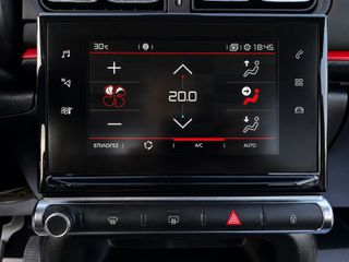 Citroen C3 2017 ~Shine Pack-Πιλότος-Κλίμα-Navi-Ζάντες 17"-Κάμερα~-thumb-14
