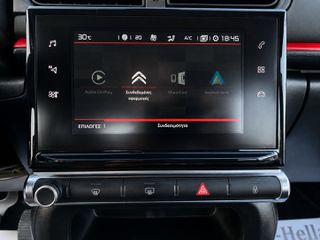Citroen C3 2017 ~Shine Pack-Πιλότος-Κλίμα-Navi-Ζάντες 17"-Κάμερα~-thumb-15