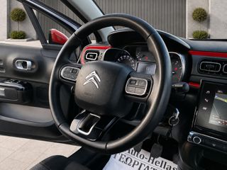 Citroen C3 2017 ~Shine Pack-Πιλότος-Κλίμα-Navi-Ζάντες 17"-Κάμερα~-thumb-18
