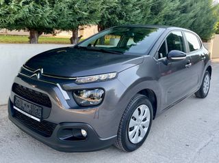 Citroen C3 2022 DIESEL 1.5 CORPORATE PLUS *NAVI *Bi-XENON  *EΛΛΗΝΙΚΗΣ ΑΝ/ΠΕΙ-thumb-1
