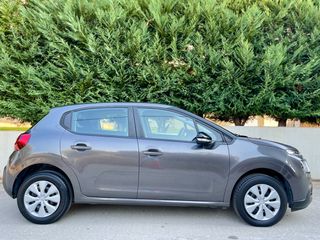 Citroen C3 2022 DIESEL 1.5 CORPORATE PLUS *NAVI *Bi-XENON  *EΛΛΗΝΙΚΗΣ ΑΝ/ΠΕΙ-thumb-2