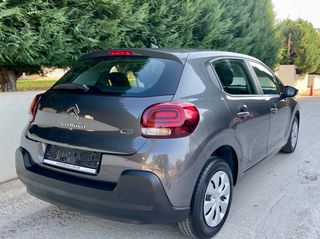 Citroen C3 2022 DIESEL 1.5 CORPORATE PLUS *NAVI *Bi-XENON  *EΛΛΗΝΙΚΗΣ ΑΝ/ΠΕΙ-thumb-4