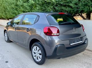 Citroen C3 2022 DIESEL 1.5 CORPORATE PLUS *NAVI *Bi-XENON  *EΛΛΗΝΙΚΗΣ ΑΝ/ΠΕΙ-thumb-5