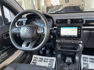 Citroen C3 2022 DIESEL 1.5 CORPORATE PLUS *NAVI *Bi-XENON  *EΛΛΗΝΙΚΗΣ ΑΝ/ΠΕΙ-thumb-13