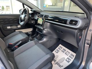 Citroen C3 2022 DIESEL 1.5 CORPORATE PLUS *NAVI *Bi-XENON  *EΛΛΗΝΙΚΗΣ ΑΝ/ΠΕΙ-thumb-16