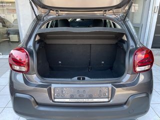 Citroen C3 2022 DIESEL 1.5 CORPORATE PLUS *NAVI *Bi-XENON  *EΛΛΗΝΙΚΗΣ ΑΝ/ΠΕΙ-thumb-19