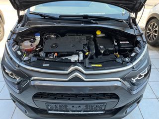 Citroen C3 2022 DIESEL 1.5 CORPORATE PLUS *NAVI *Bi-XENON  *EΛΛΗΝΙΚΗΣ ΑΝ/ΠΕΙ-thumb-20