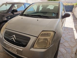 Citroen C2 2004 VTR-thumb-4